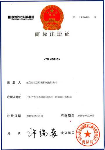 潮州滚珠花键 